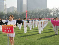 北京西城区卫生系统职工运动会团体服装定制