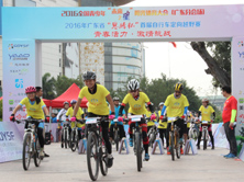 广东省“思腾杯”自行车定向越野比赛服装定制